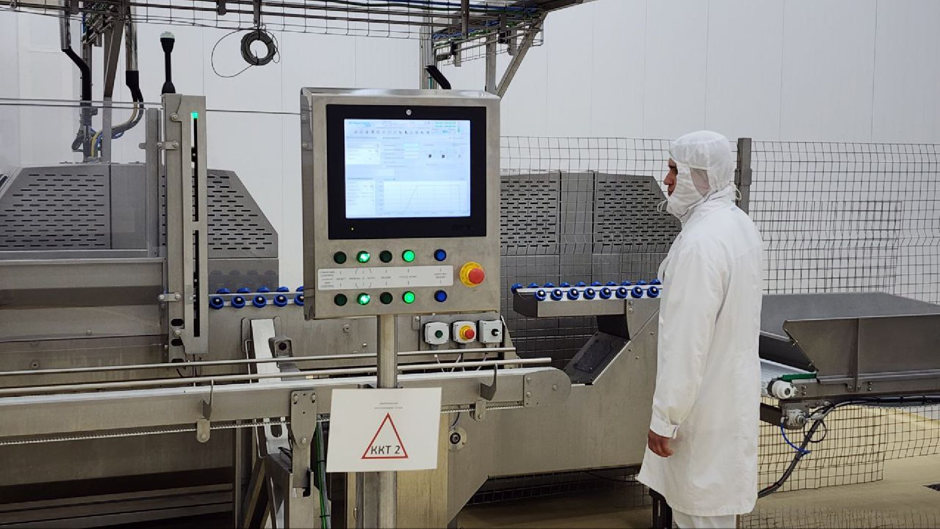 Дмитров, Первый кулинарный, Альфа Шеф, Мининвест,