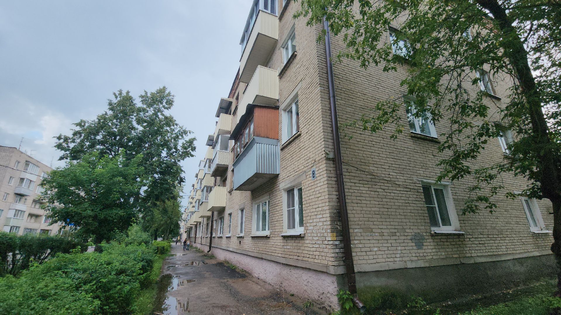 Павловский Посад , Ремонт , Строительство ,