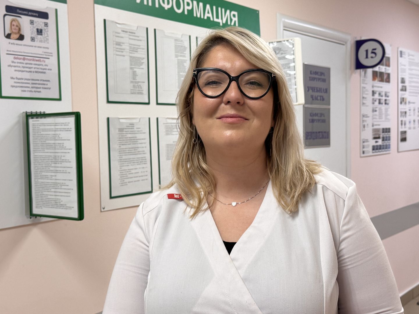 Педиатр из Одинцова, премия подмосковный врач, Минздрав мо,