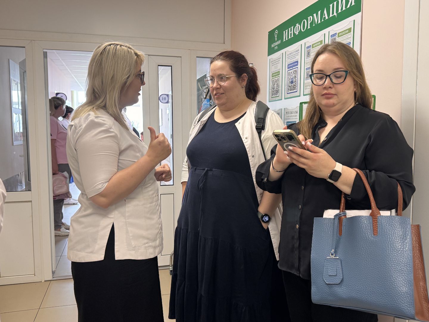 Педиатр из Одинцова, премия подмосковный врач, Минздрав мо,