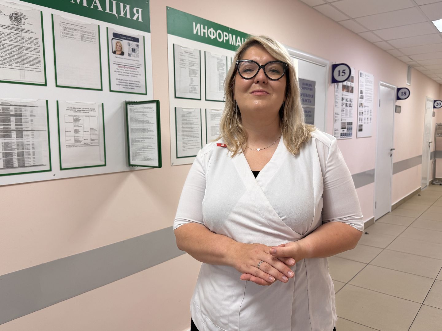 Педиатр из Одинцова, премия подмосковный врач, Минздрав мо,