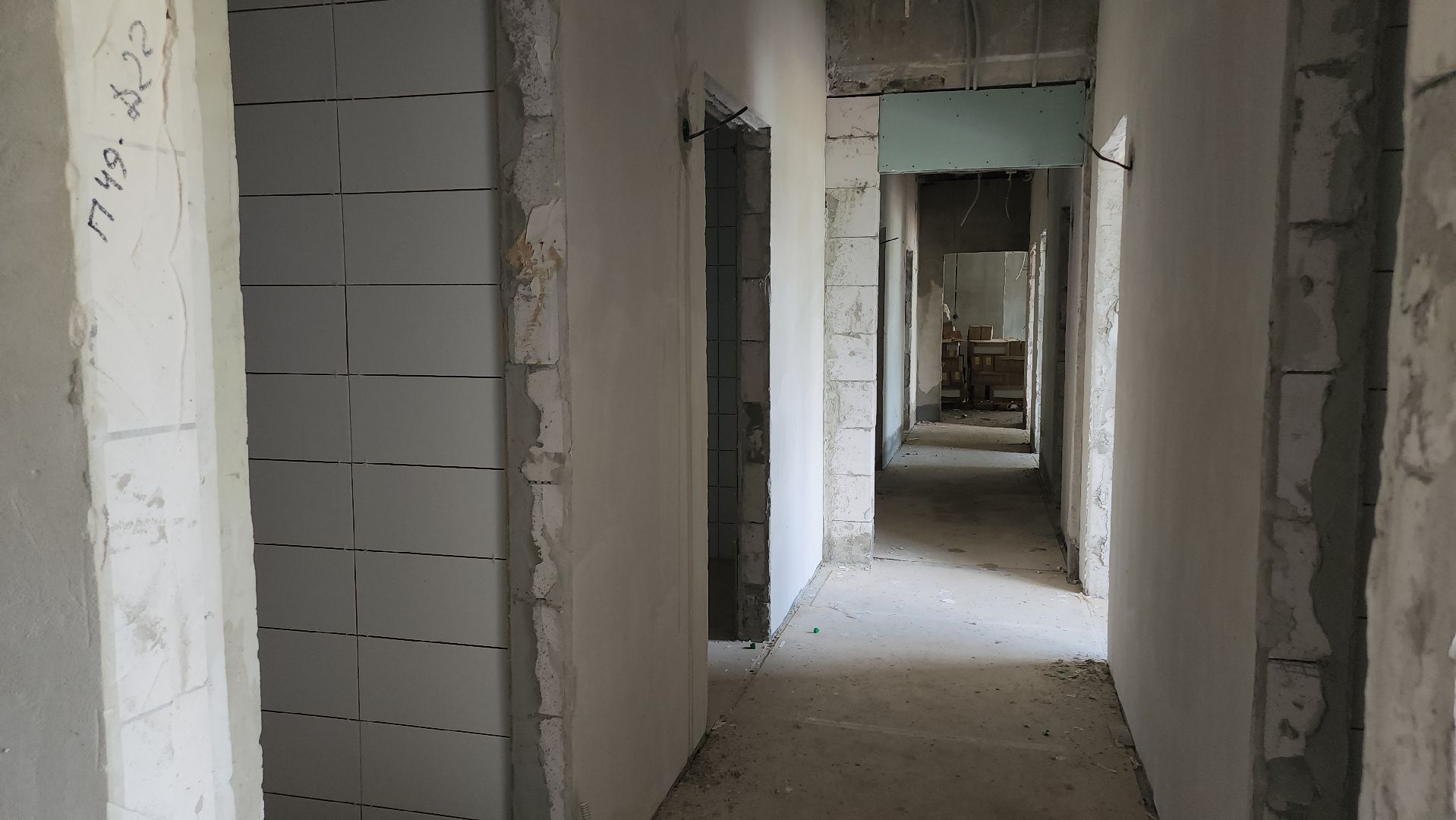 Егорьевск , Подмосковье , Московская область ,