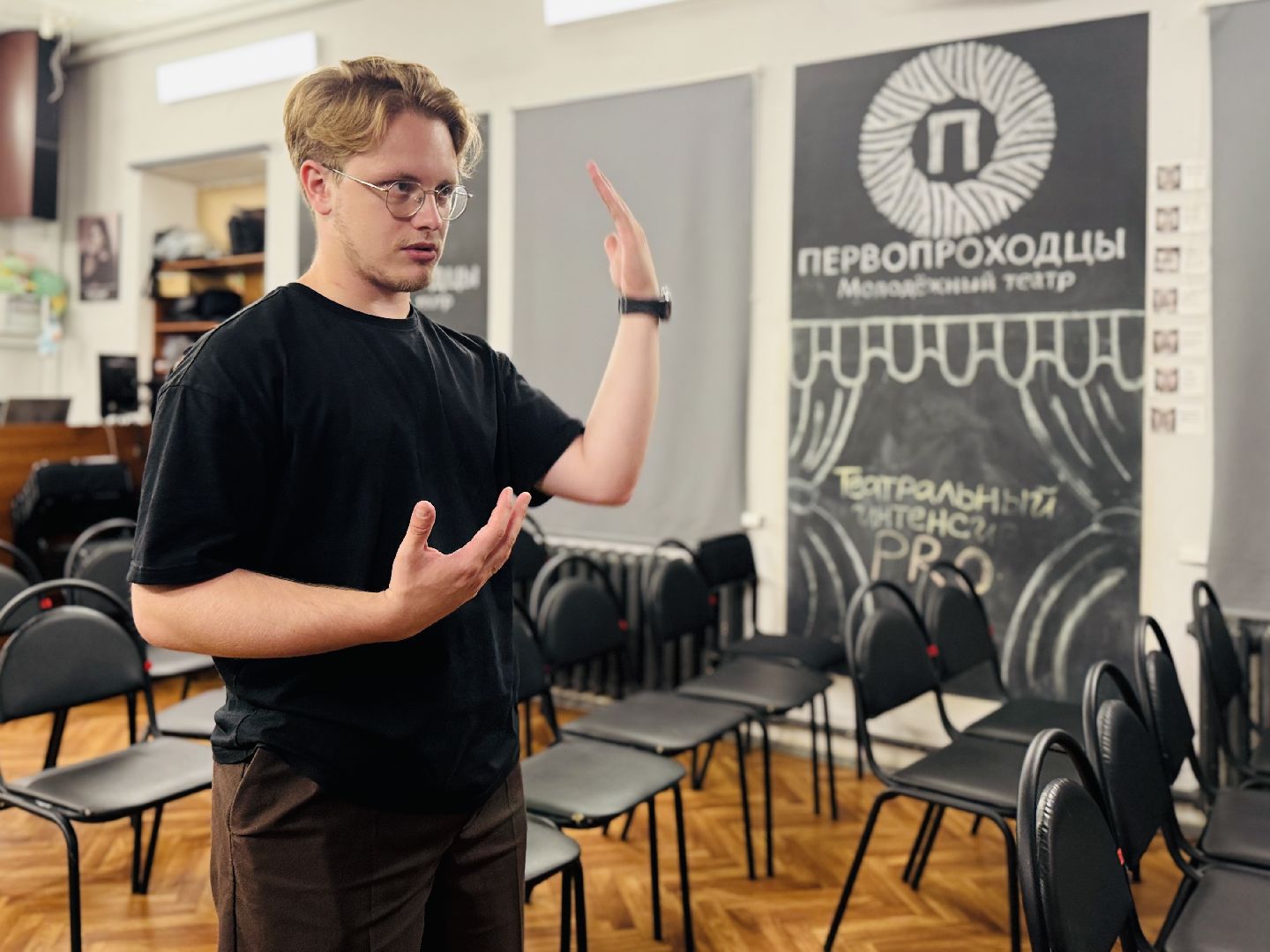 молодежь, раменское, первопроходцы, молодежный театр первопроходцы, летний интенсив, летний интенсив молодежного театра первопроходцы,