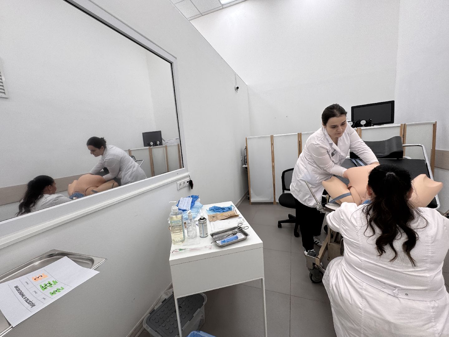 премия подмосковный врач, Минздрав мо, МОНИКИ,