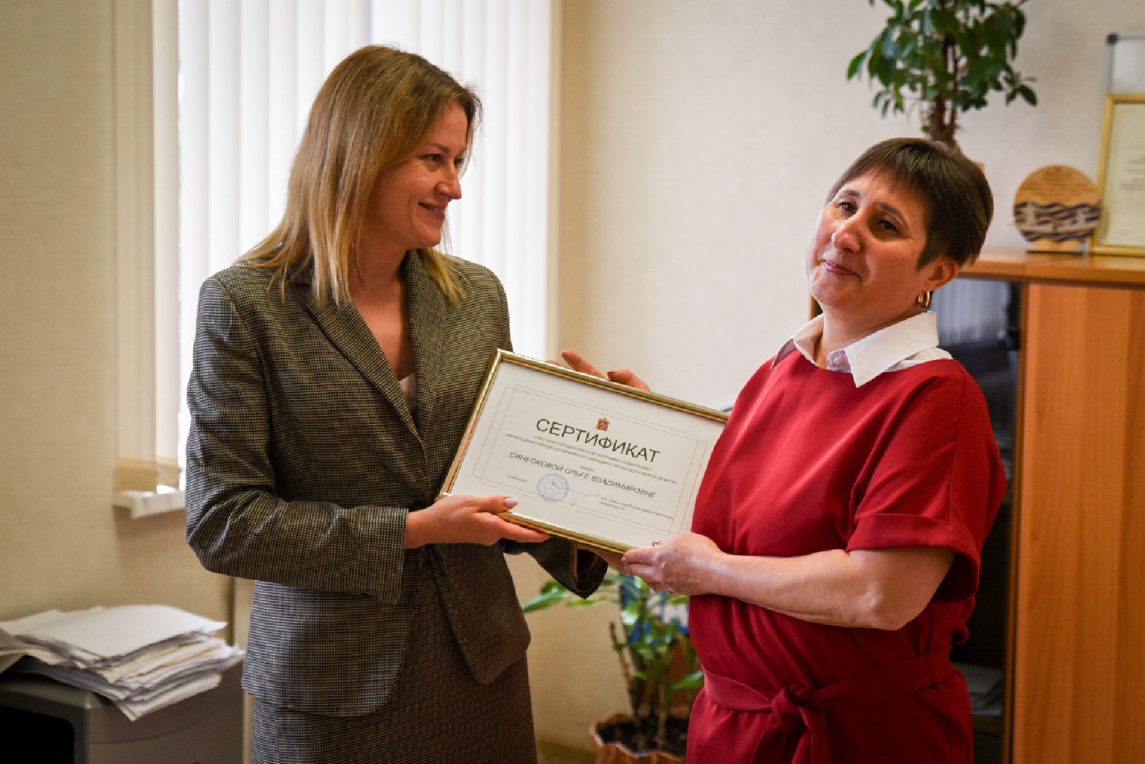 бронницы, сертификат на квартиру, переселение из ветхого жилья, программа переселения из аварийного жилья,