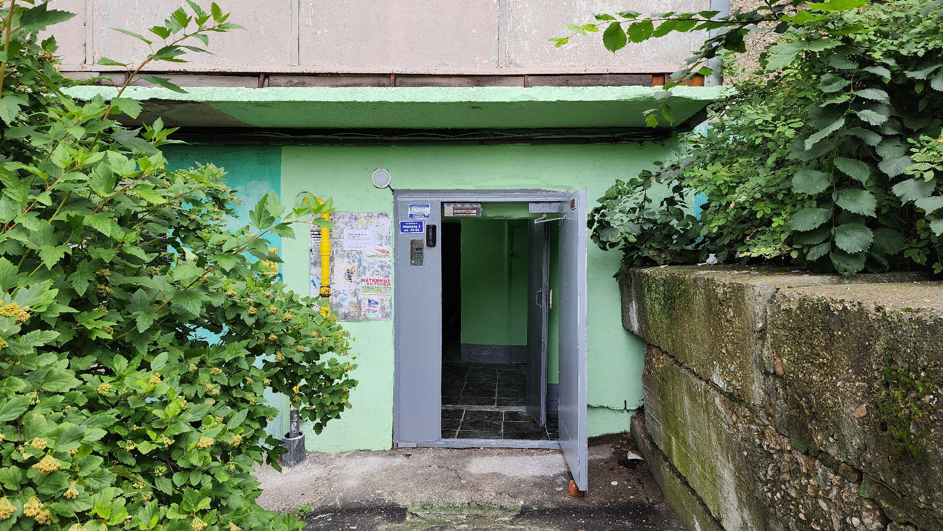 луховицы, ремонт подъездов в луховицах, ремонт подъезда, благоустройство,