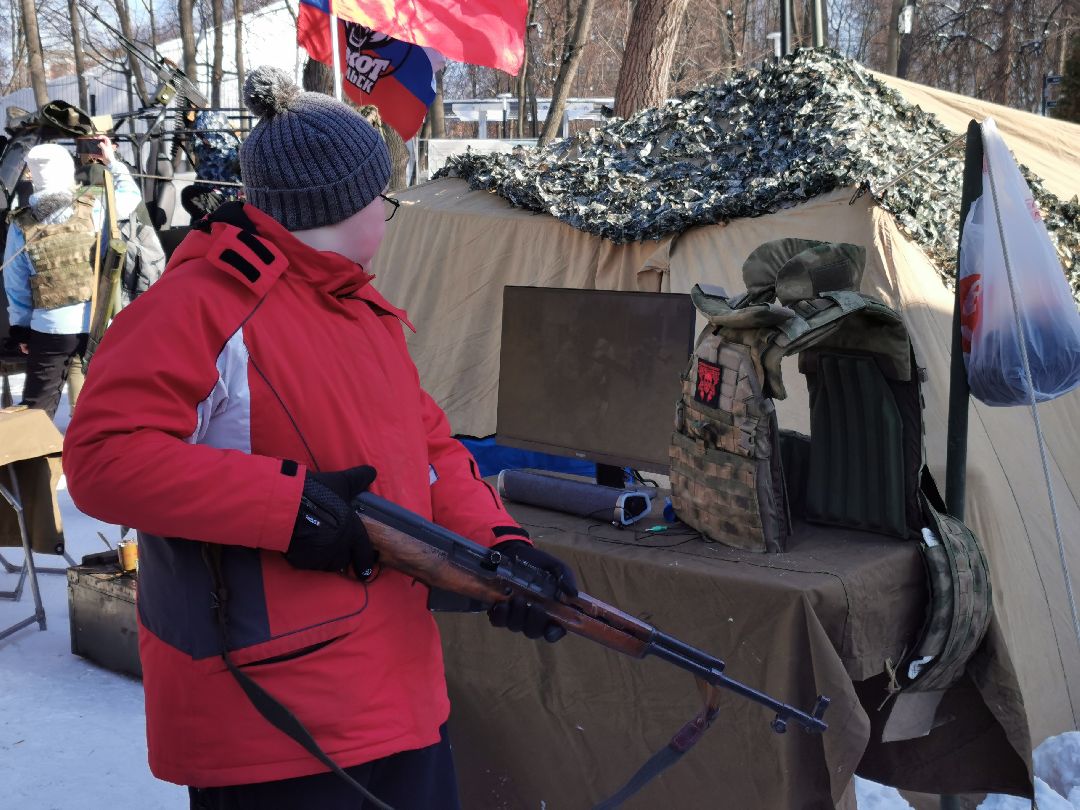Подольск, РОКОТ, СВО, экипировка