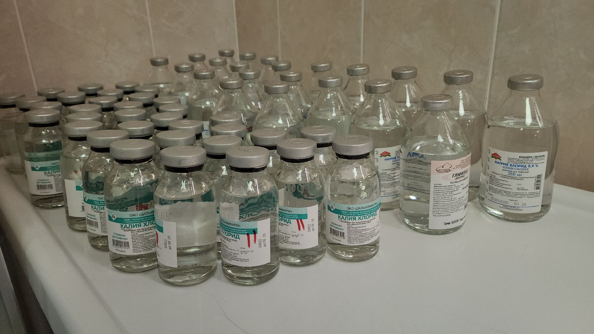 красногорск, медицина, врач, подмосковный врач,