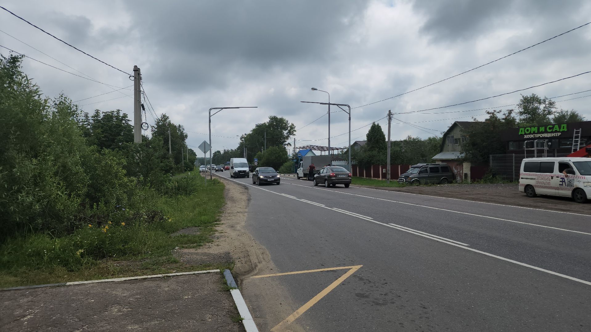 ступино, дороги, транспорт, безопасность дорожного движения,