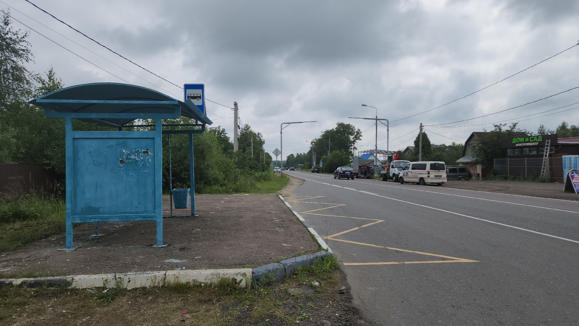 ступино, дороги, транспорт, безопасность дорожного движения,