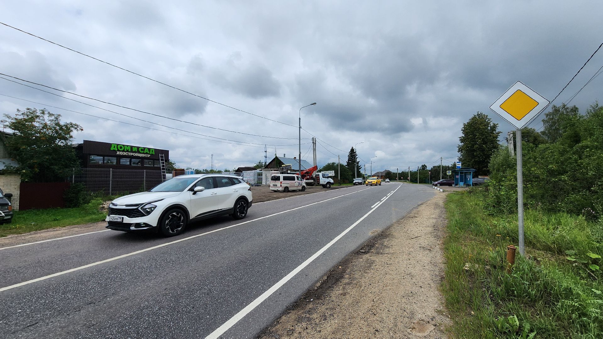 ступино, дороги, транспорт, безопасность дорожного движения,
