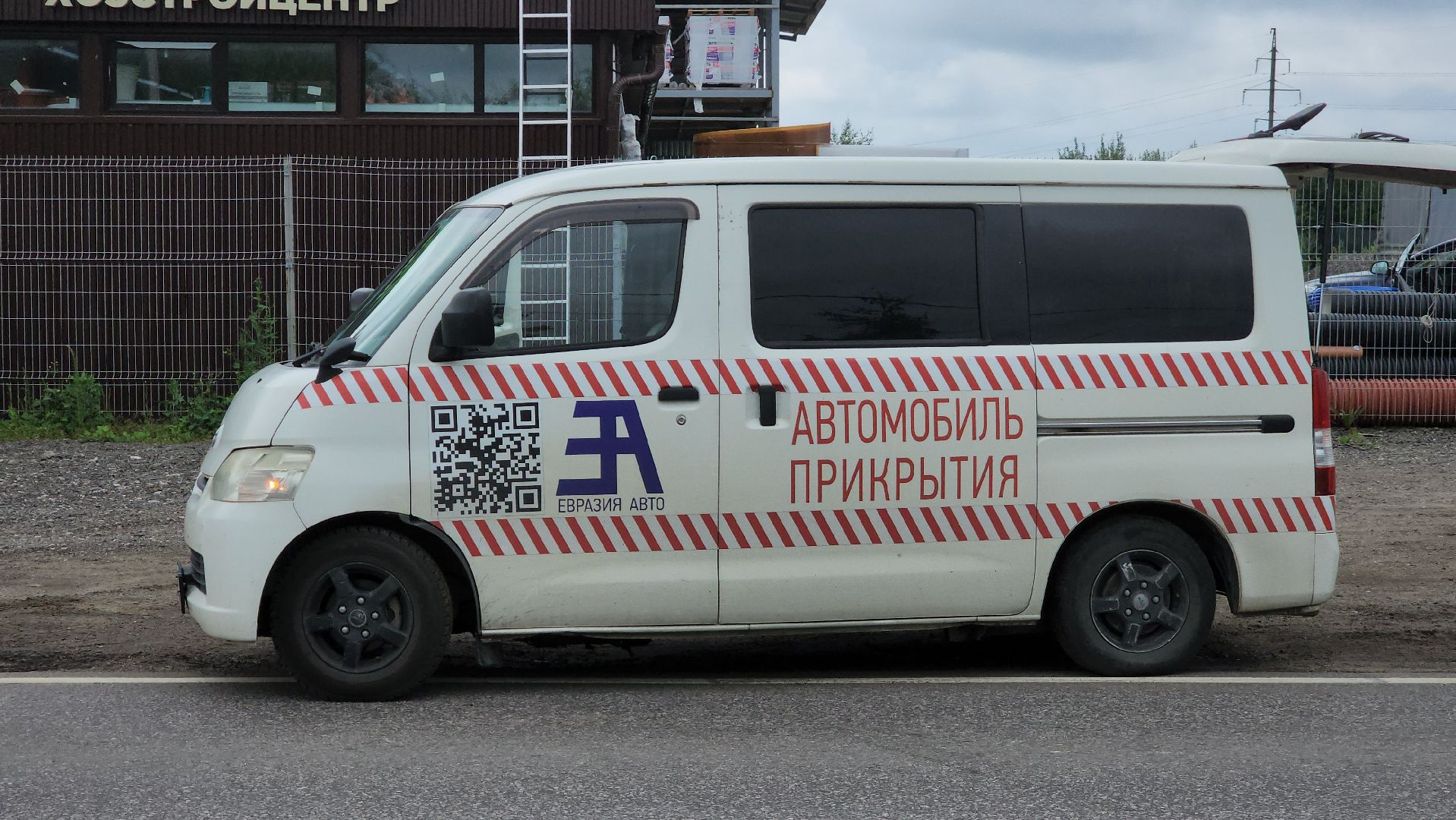 ступино, дороги, транспорт, безопасность дорожного движения,