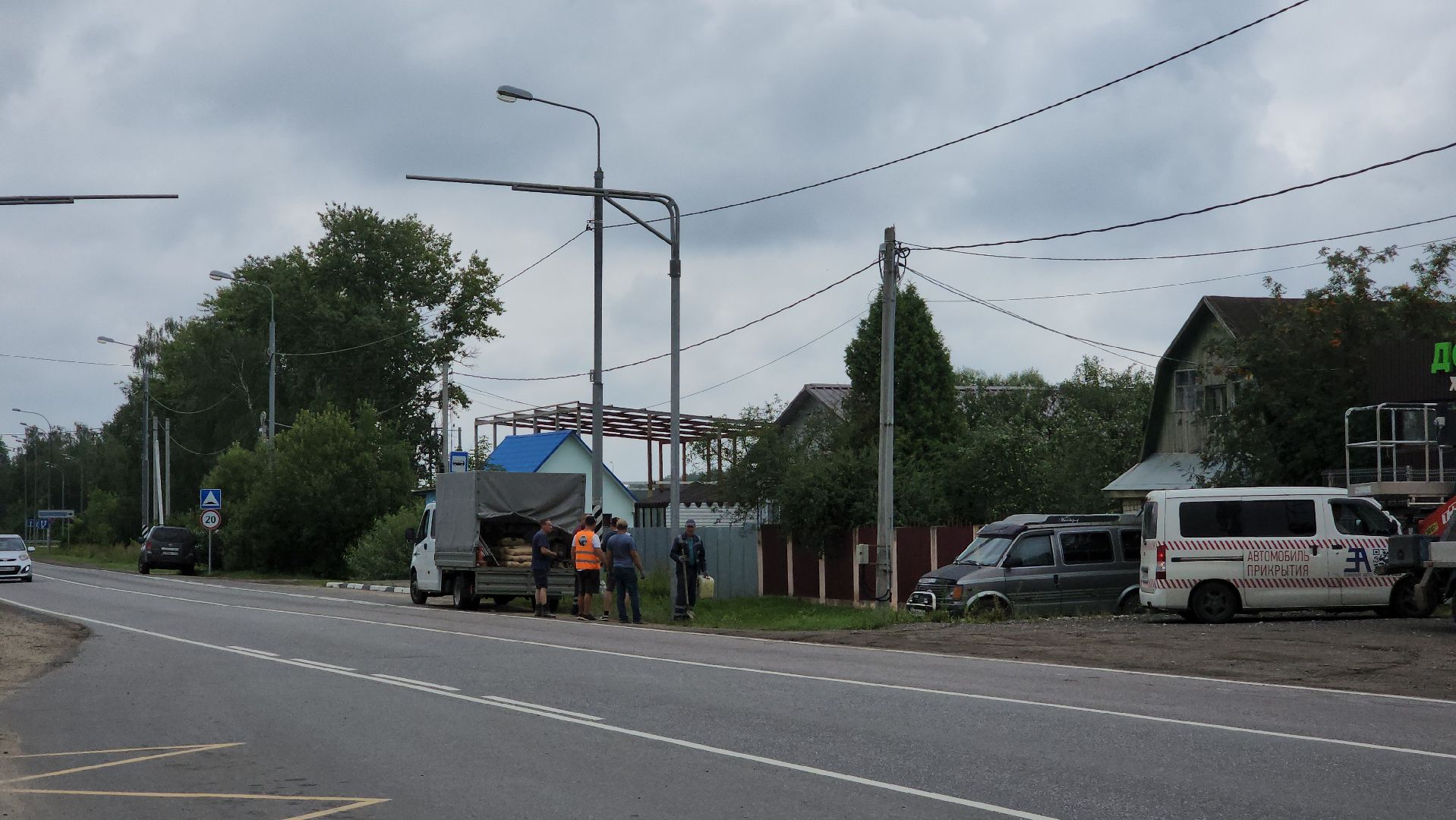ступино, дороги, транспорт, безопасность дорожного движения,
