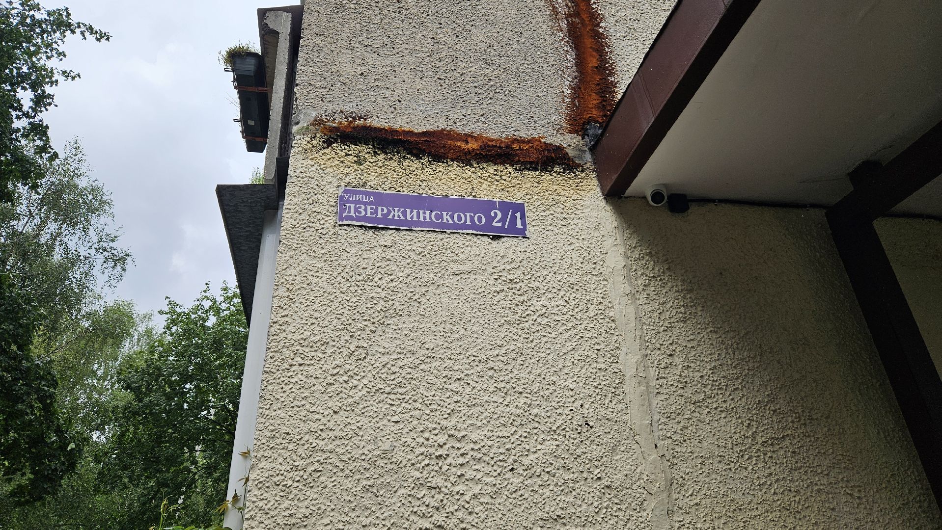 детская площадка, жуковский, благоустройство,