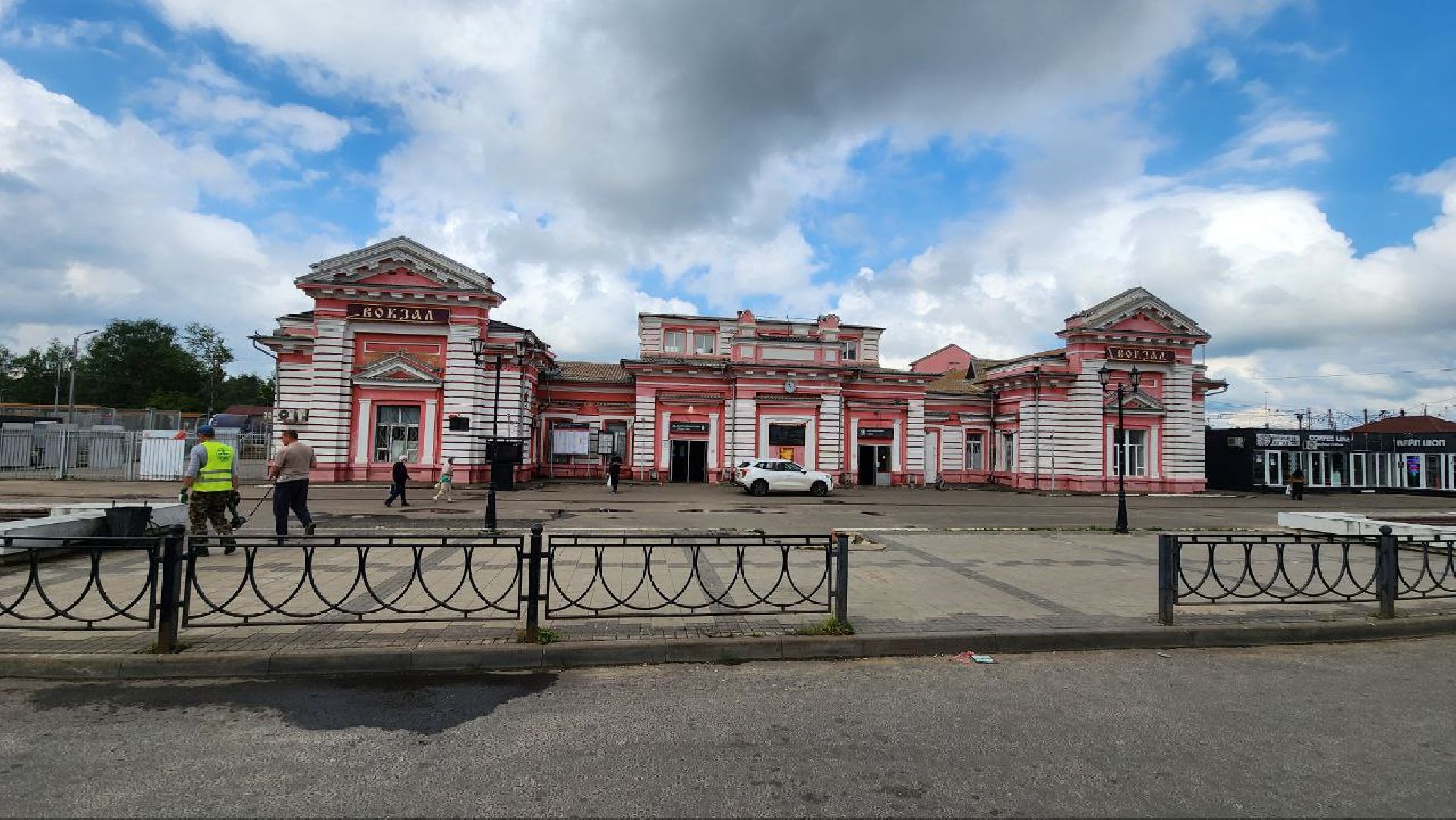 Дмитров, Железнодорожный вокзал, РЖД,