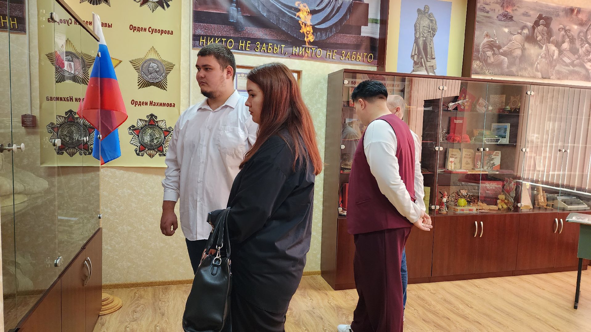 истра, образование, школа,