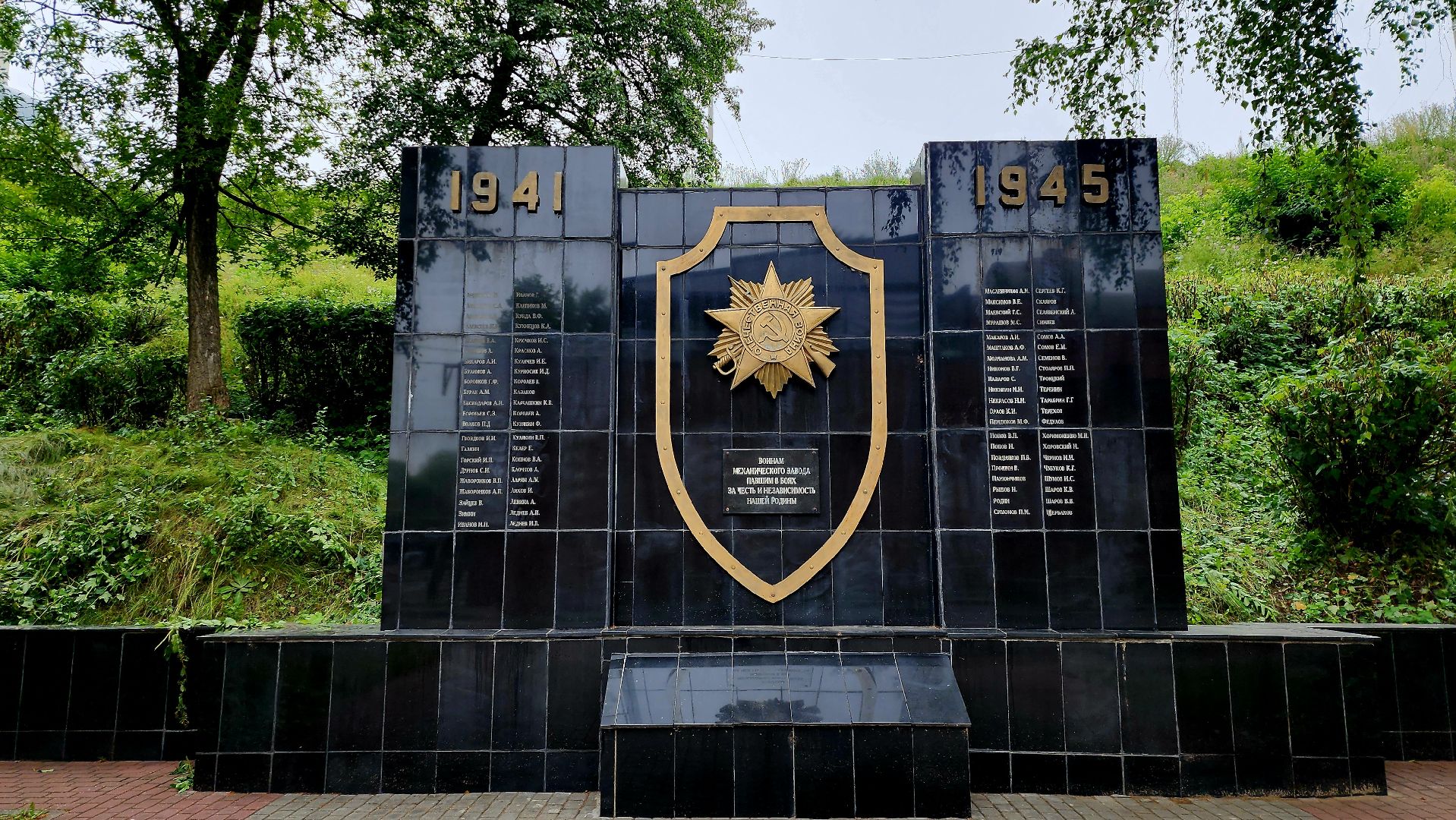 серпухов, подмосковье, формовочная стрижка,