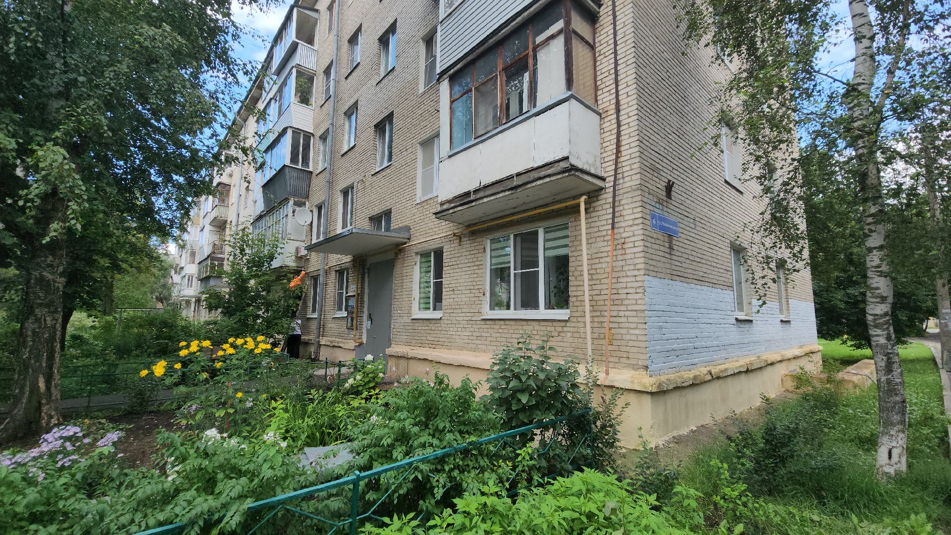 покраска газовых труб, Лобня,