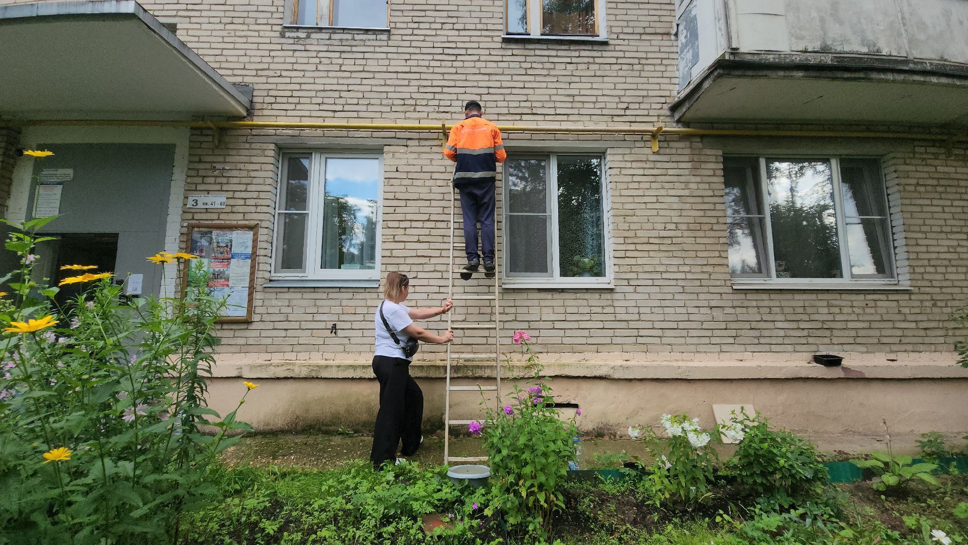 покраска газовых труб, Лобня,