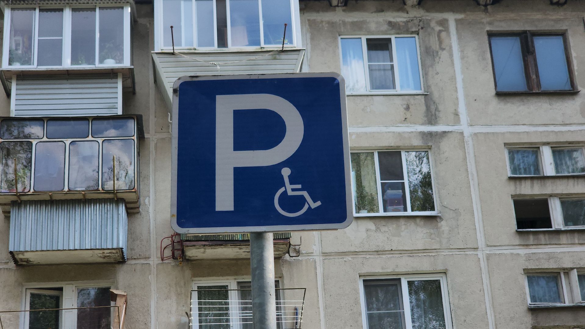 щёлково, благоустройство дворов, новая детская площадка,