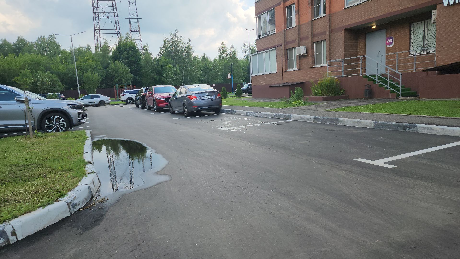 щёлково, новый асфальт, благоустройство дворов,