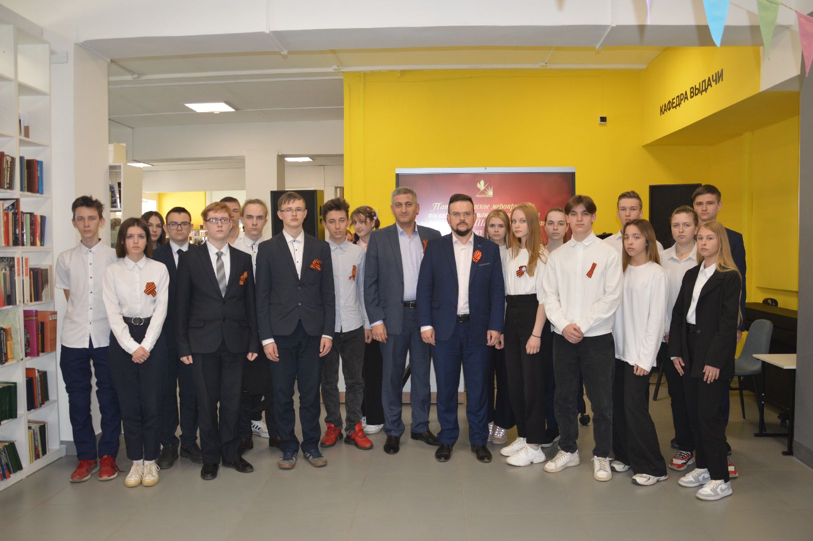 40 тонн, Шатура, СВО, гуманитарный конвой. награждение