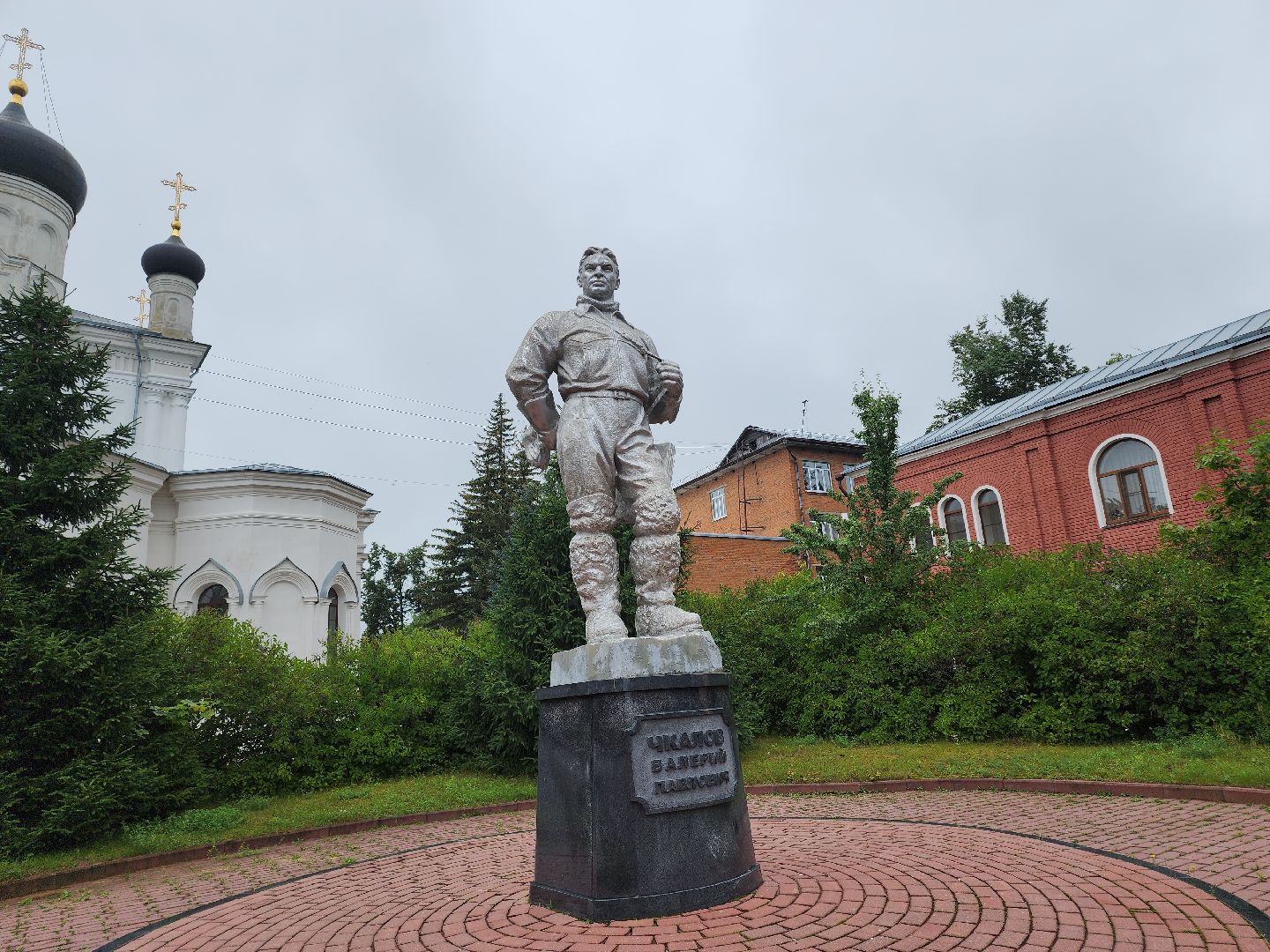 Егорьевск , Подмосковье , Московская область ,