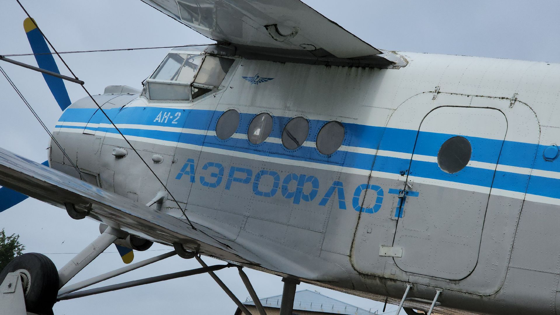 Егорьевск , Подмосковье , Московская область ,