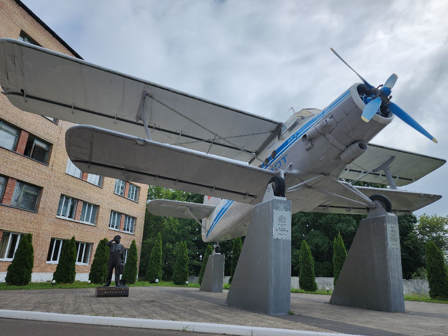 Егорьевск , Подмосковье , Московская область ,