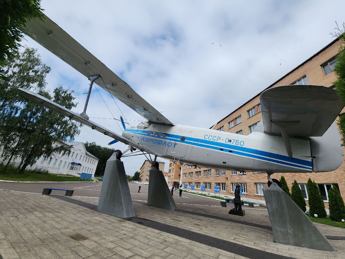 Егорьевск , Подмосковье , Московская область ,