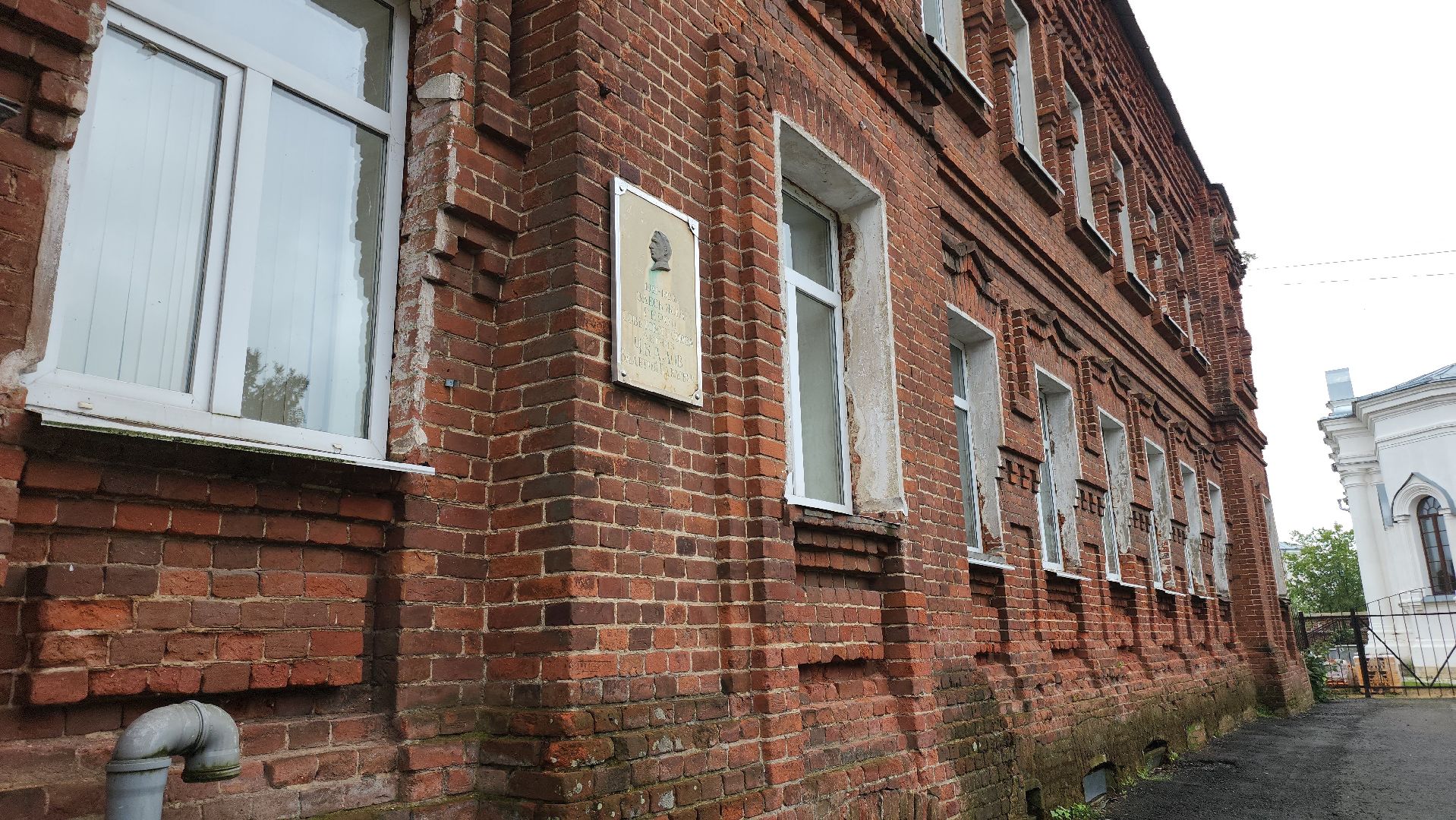 Егорьевск , Подмосковье , Московская область ,