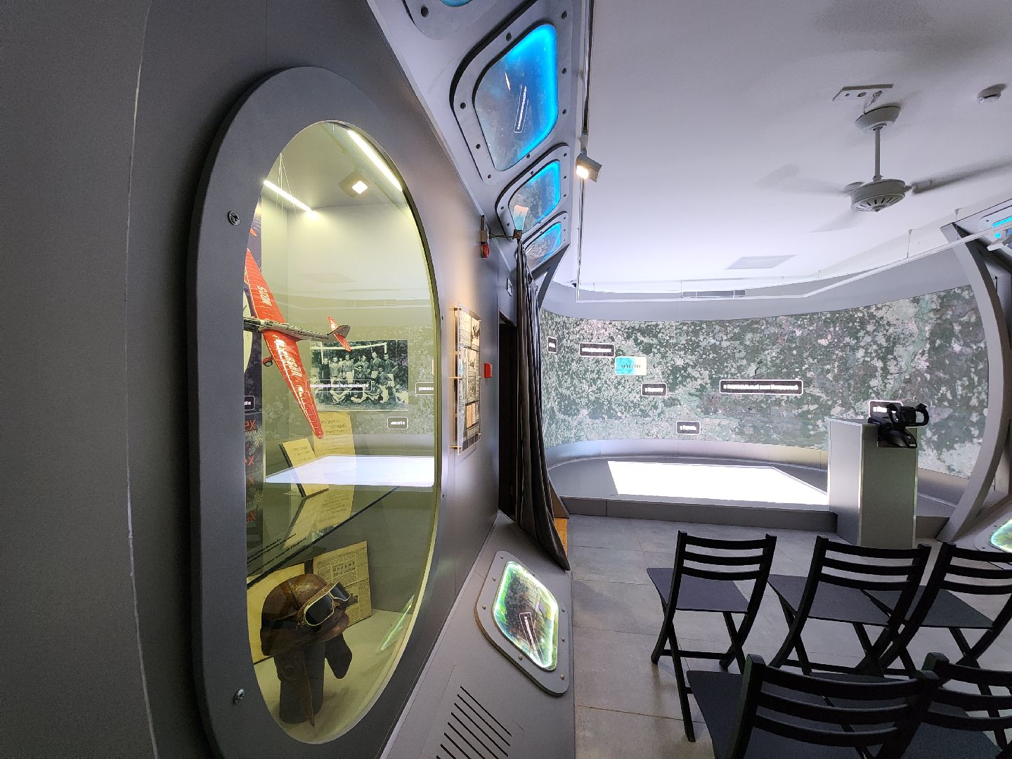 Егорьевск , Подмосковье , Московская область ,