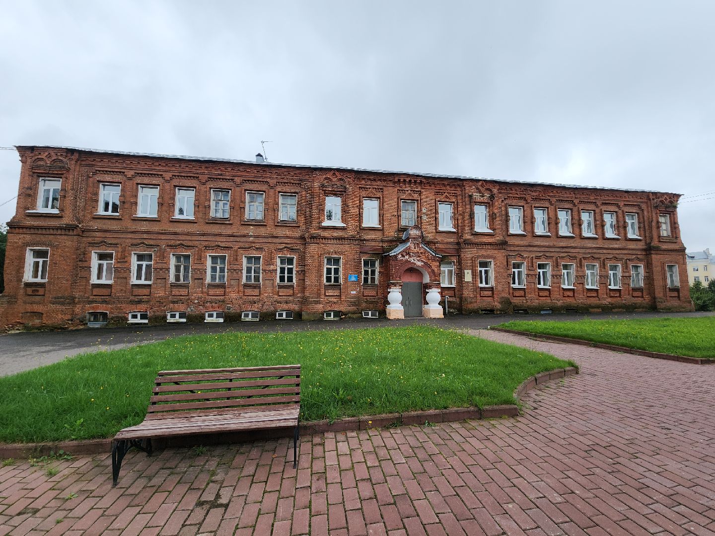 Егорьевск , Подмосковье , Московская область ,