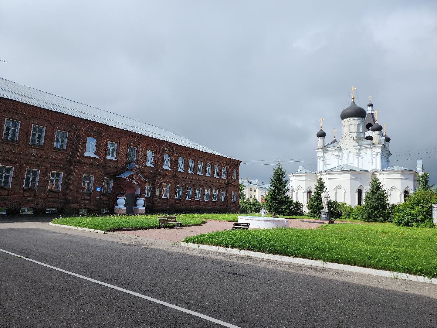 Егорьевск , Подмосковье , Московская область ,