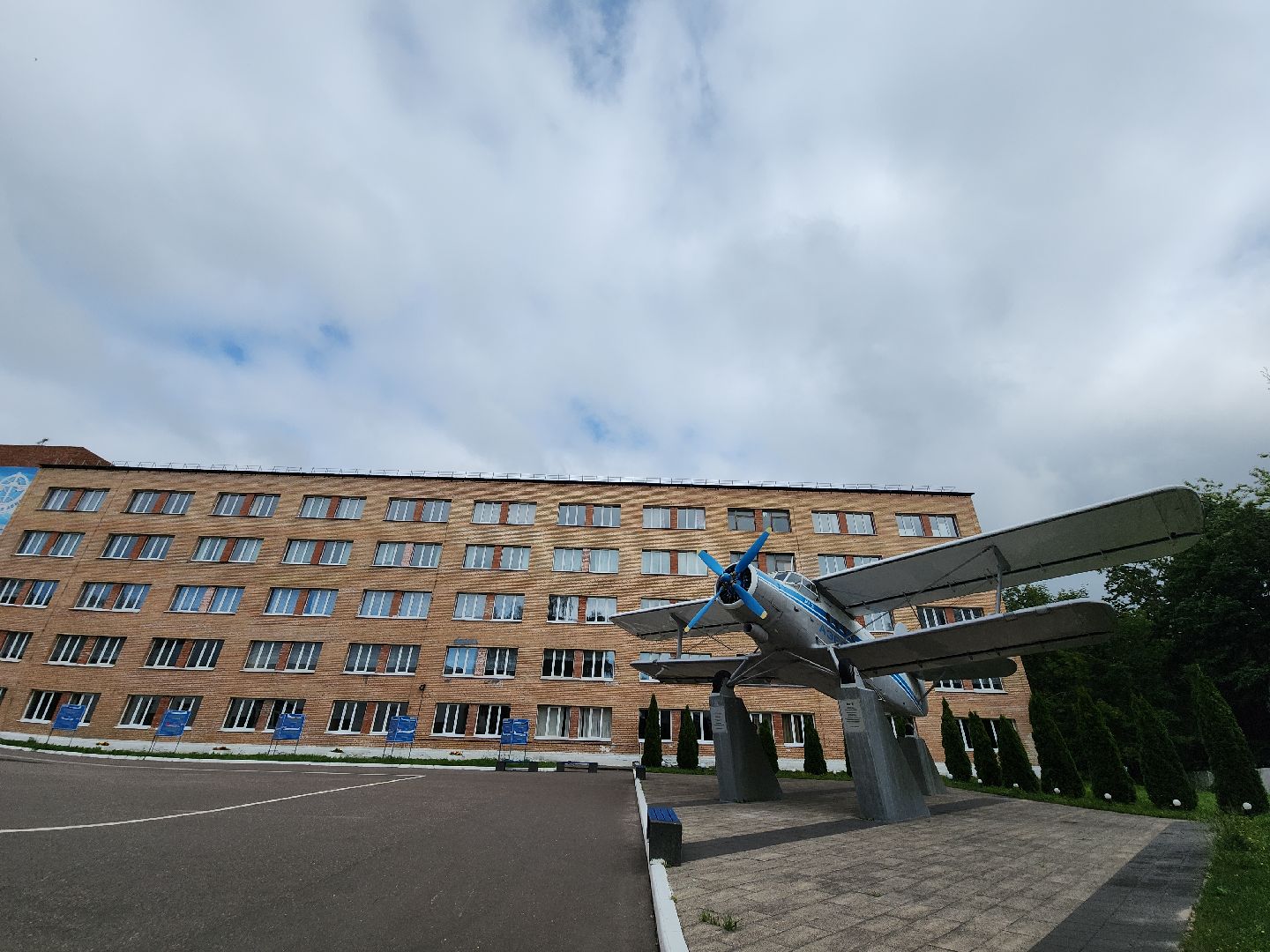 Егорьевск , Подмосковье , Московская область ,