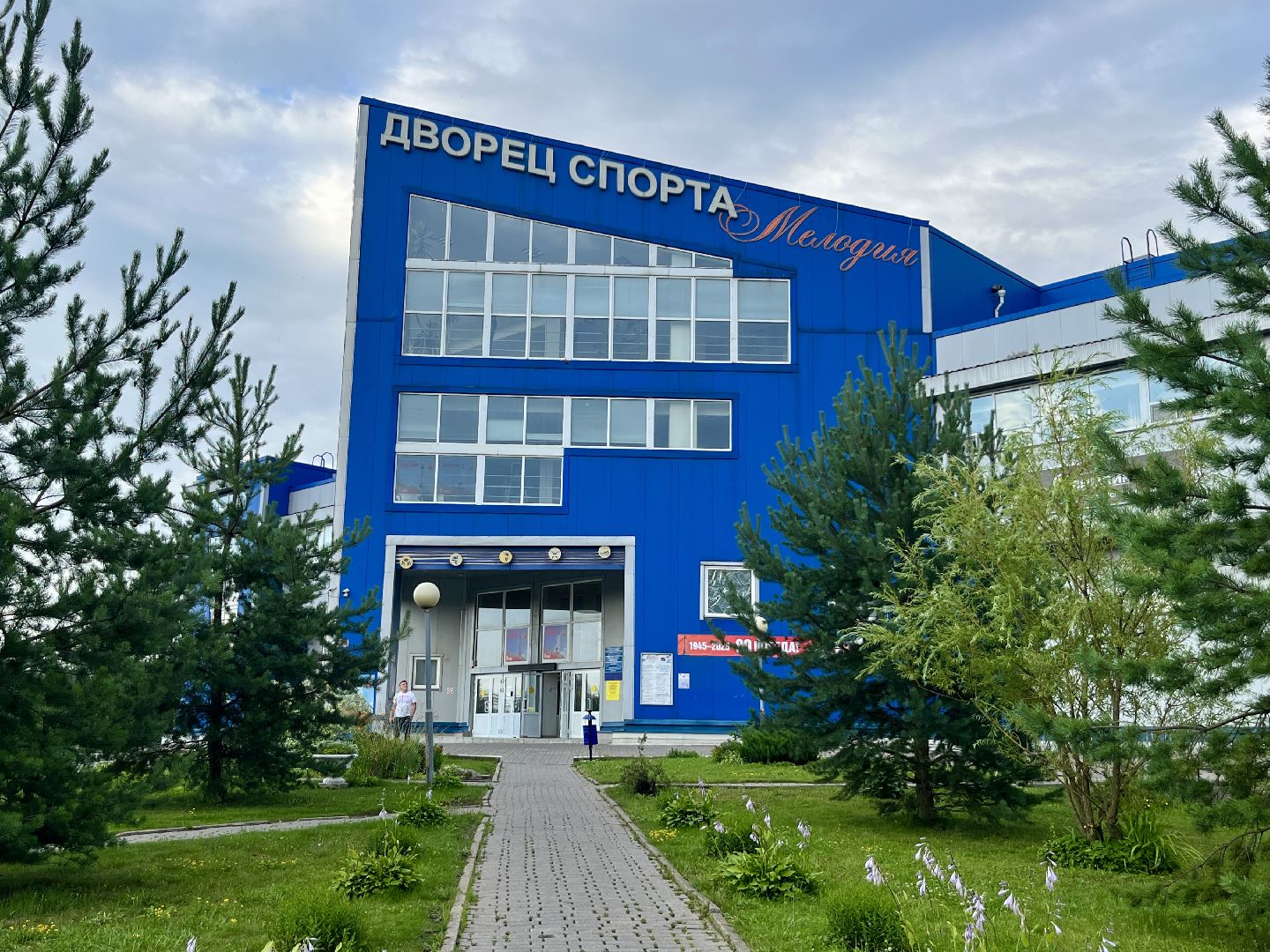 наро-фоминский городской округ, выездная администрация апрелевка, роман шамнэ, транспортный вопрос, фок мелодия,