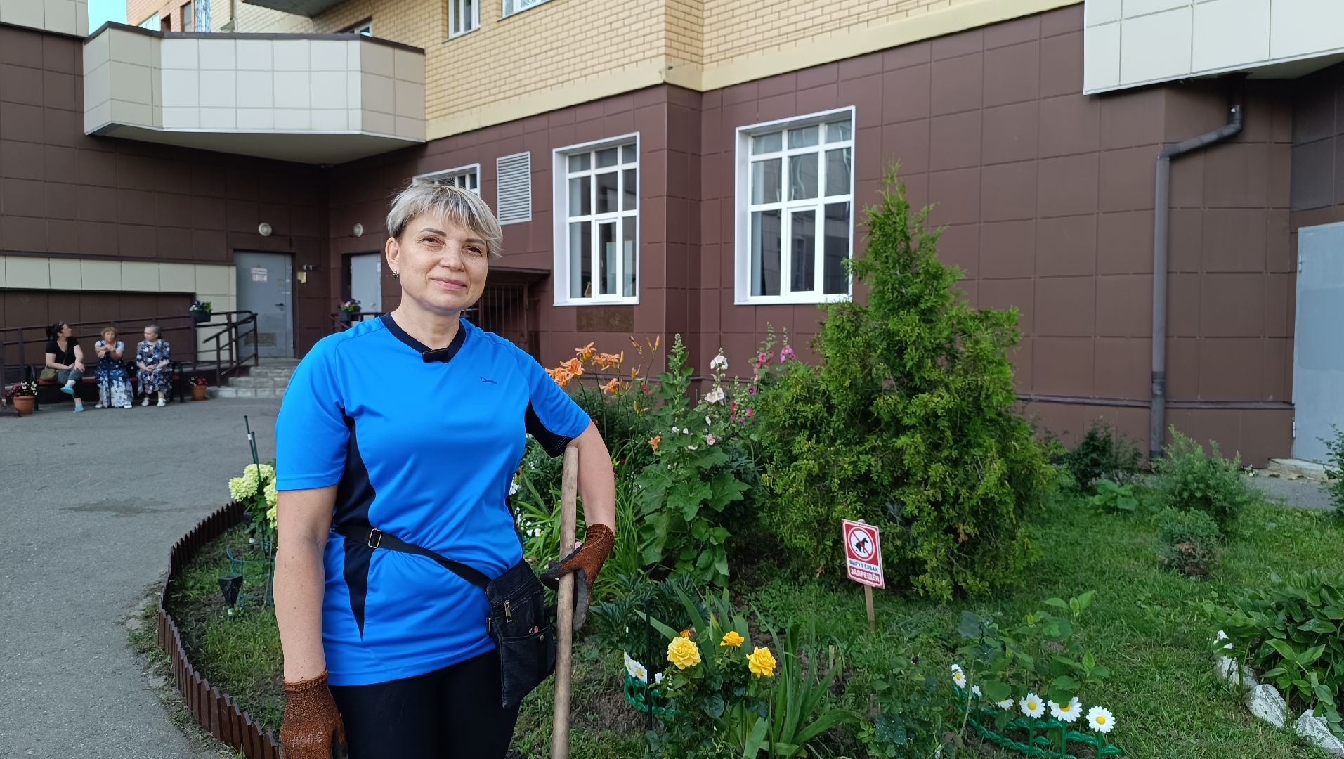 цветы, мкд, лобня,