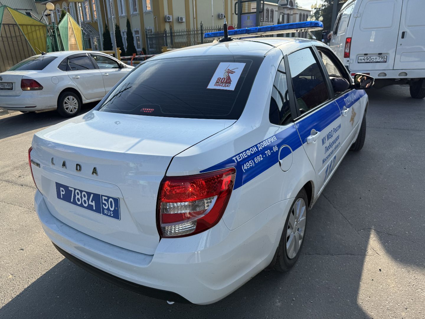 котельники, рейд, минтранс, нелегальные перевозчики, такси,