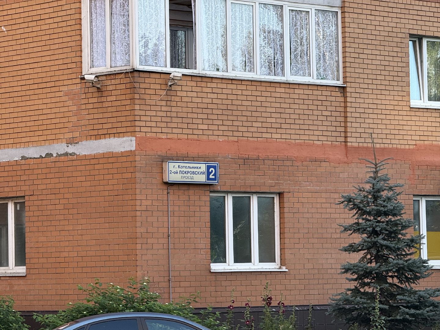 котельники, рейд, минтранс, нелегальные перевозчики, такси,