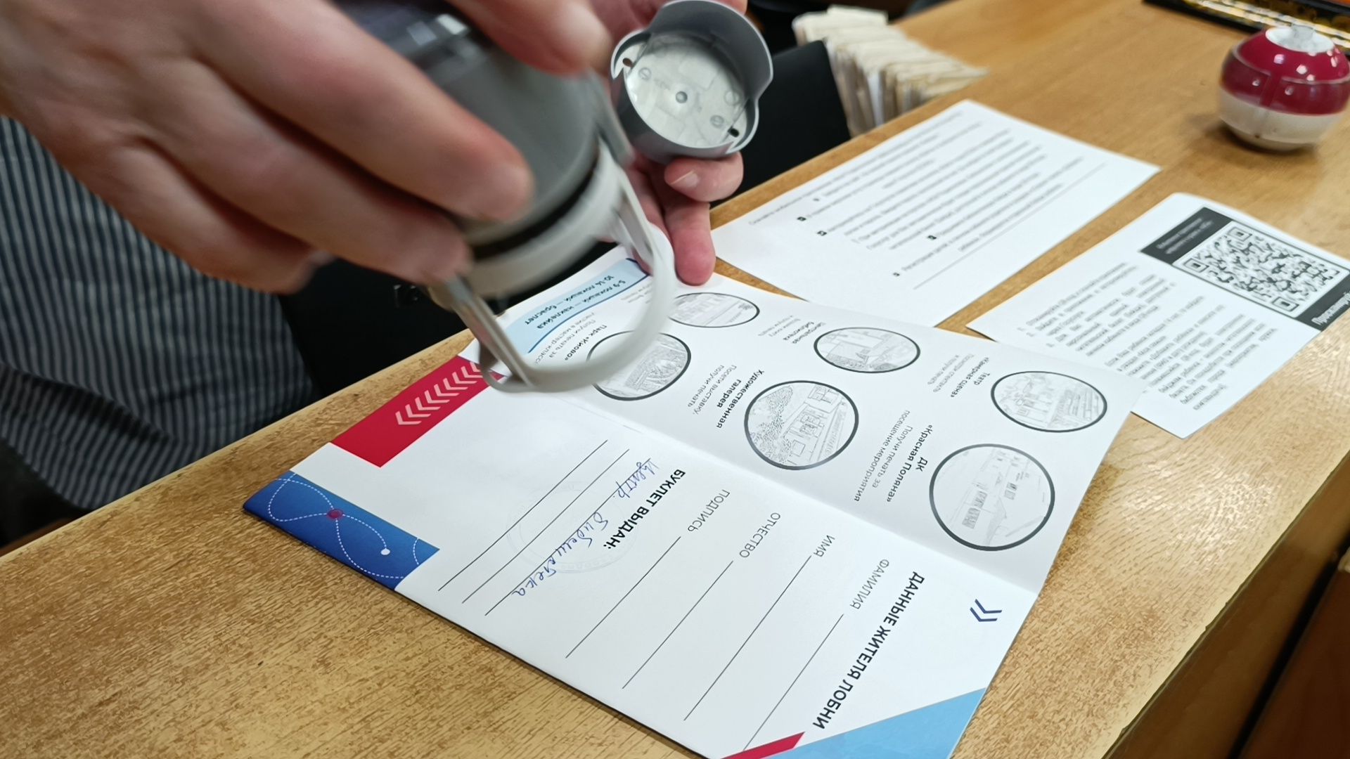 лобня, квест, туризм,