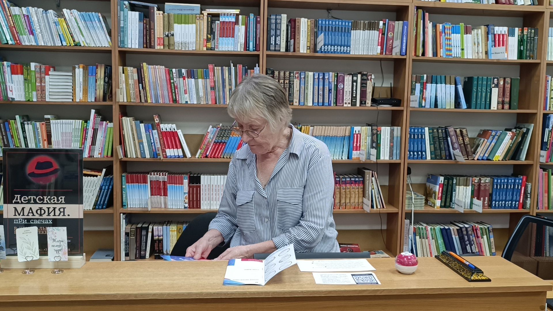 лобня, квест, туризм,