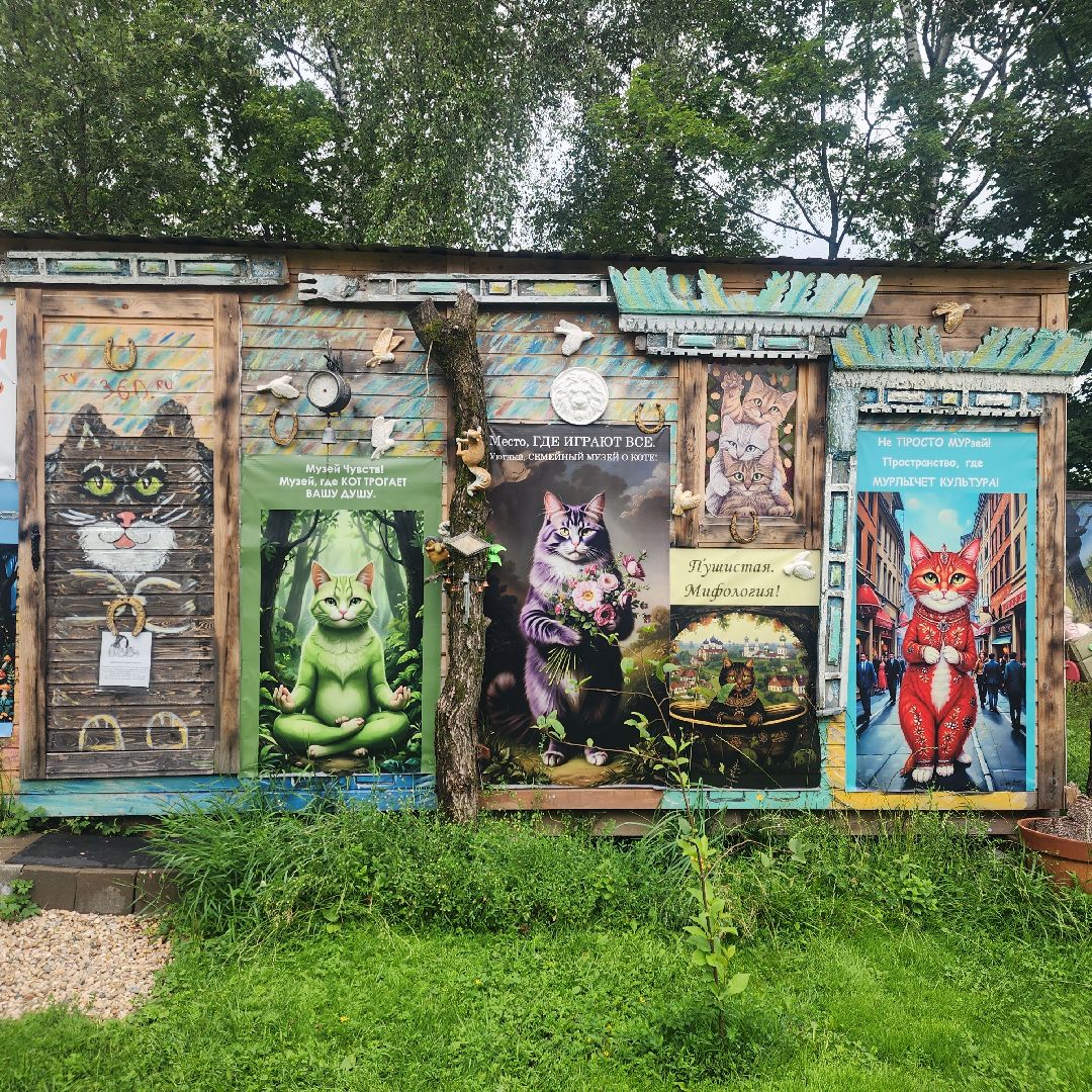 Туризм, Культура , Путешествия , Открываем Подмосковье заново ,