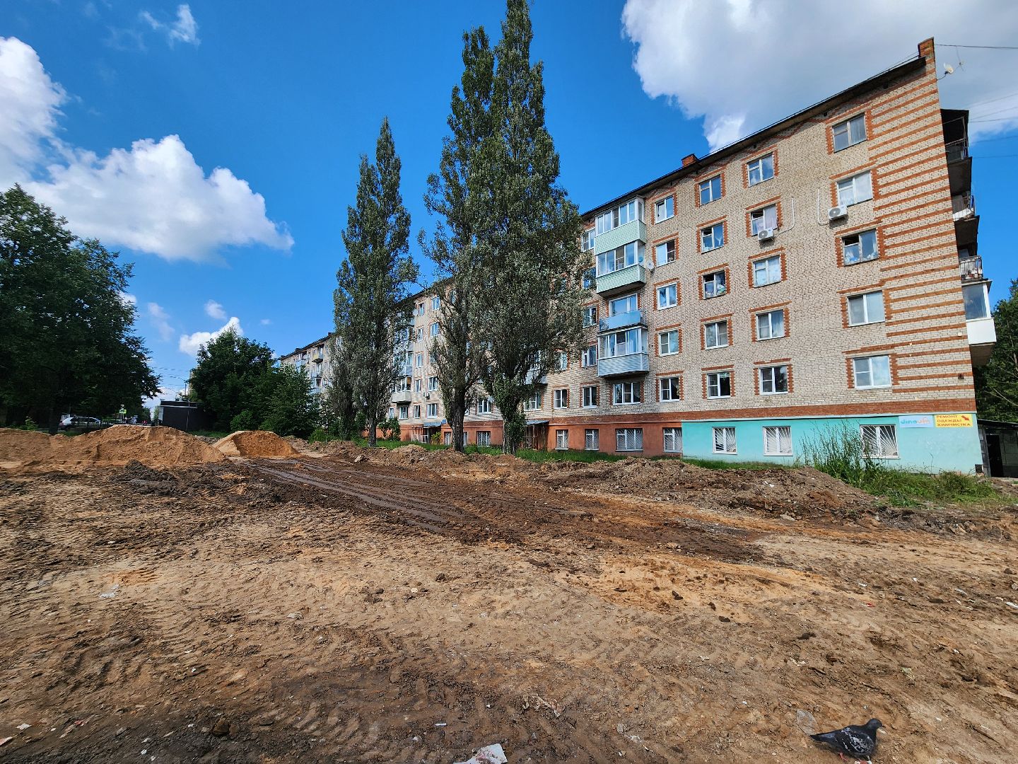 пушкинский городской округ, красноармейск, благоустройство дворов, Благоустройство ,