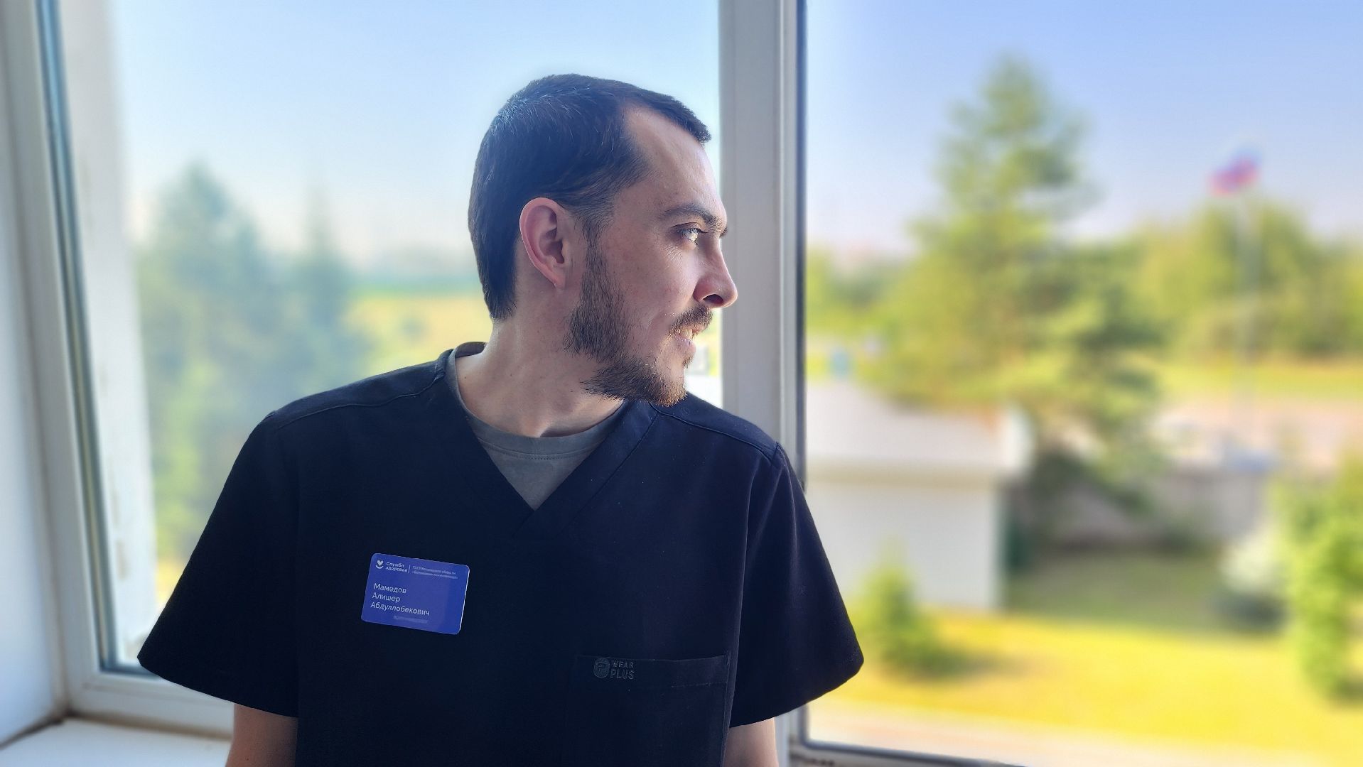 волоколамск, врач подмосковья, невролог,