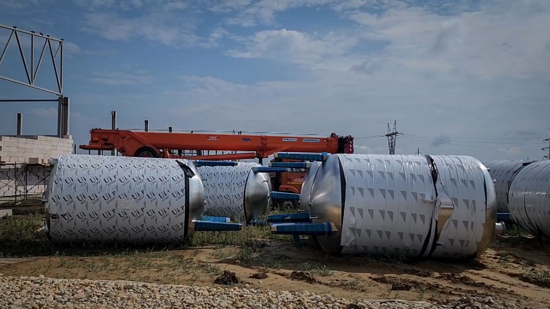 воскресенск, фармакологическое предприятие, строительство предприятия в воскресенске,