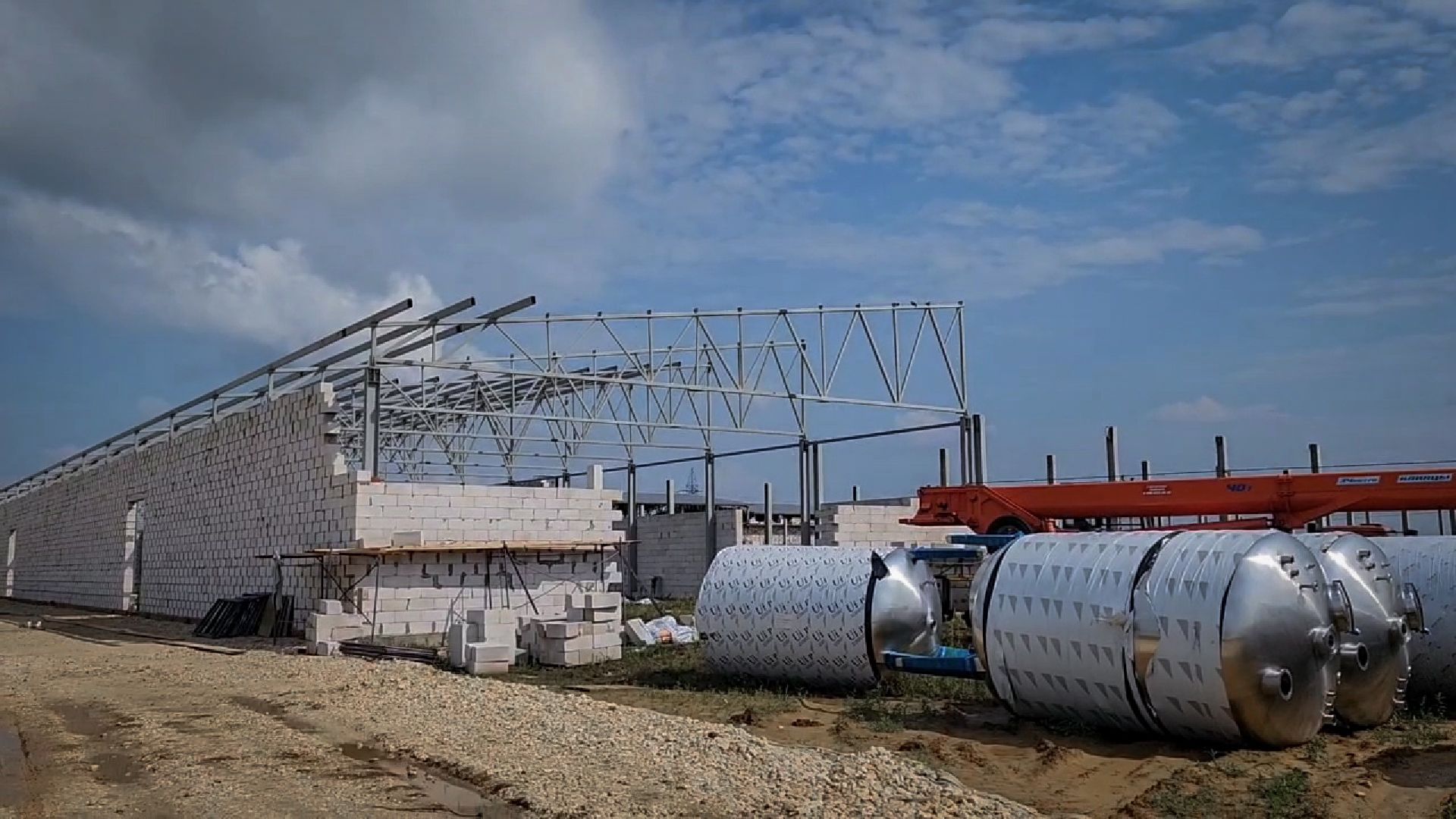 воскресенск, фармакологическое предприятие, строительство предприятия в воскресенске,