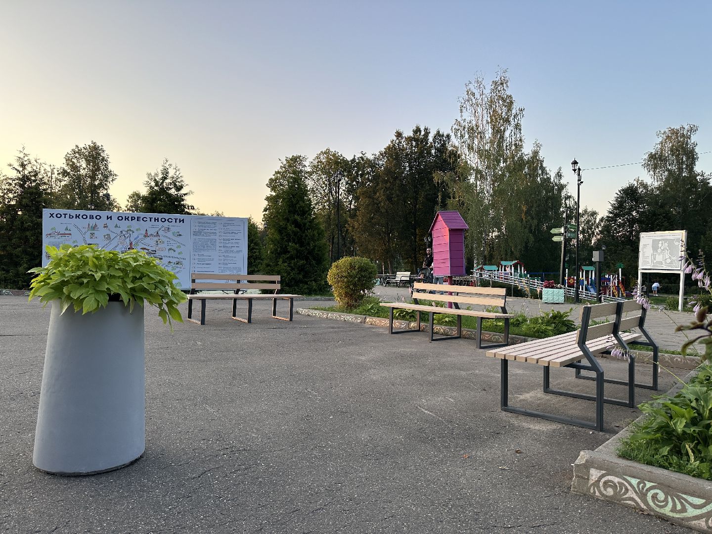 хотьково, сергиево-посадский городской округ, парк покровский, благоуствойство,