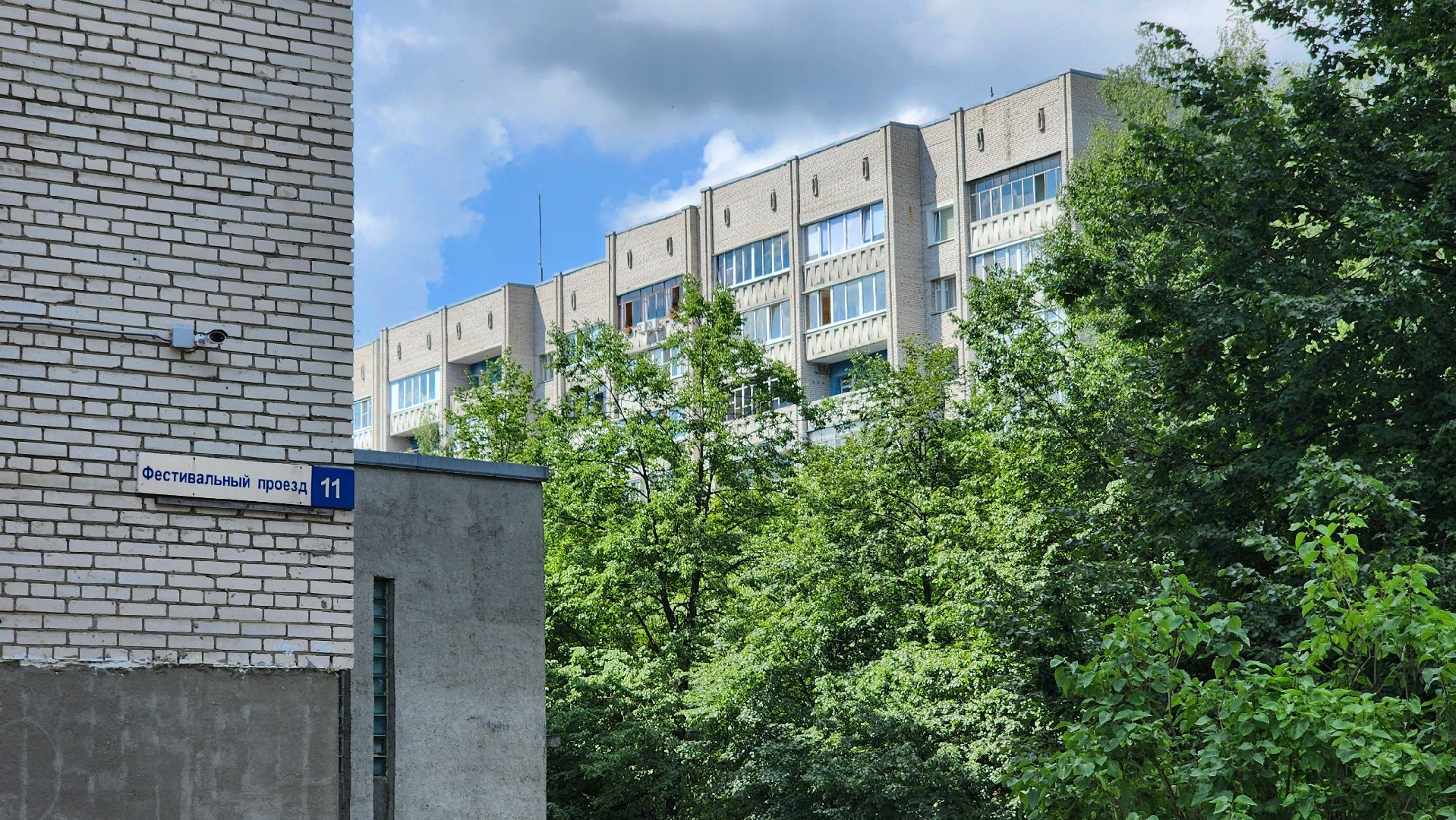 протвино, благоустройство, детская игровая площадка,