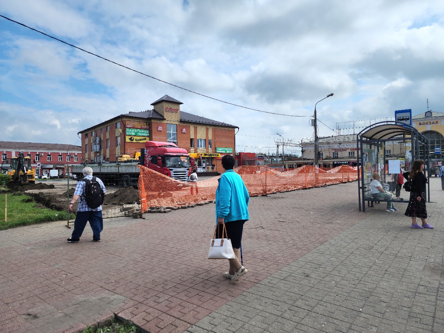 ремонт привокзальной площади , орехово-зуево,