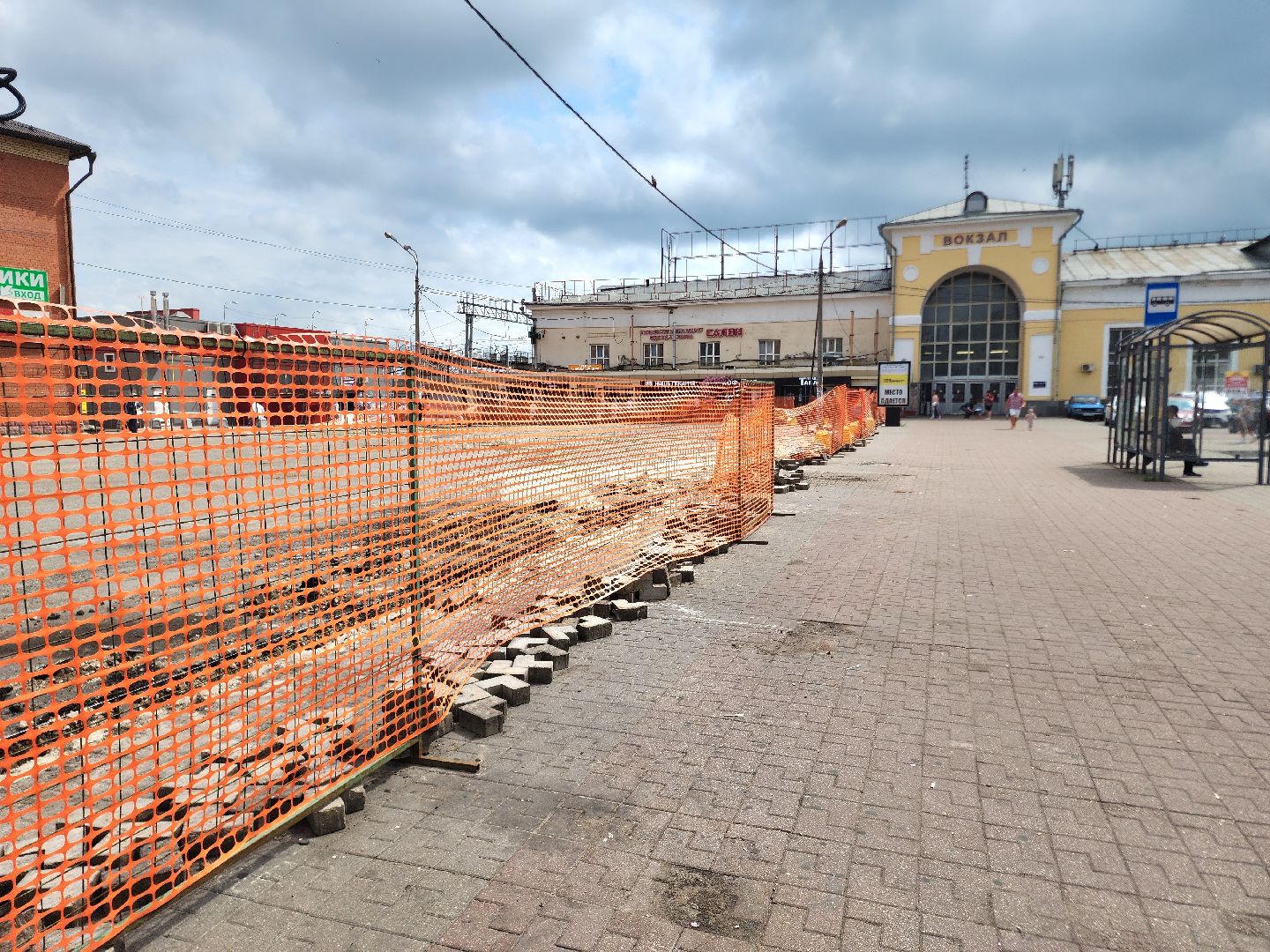ремонт привокзальной площади , орехово-зуево,